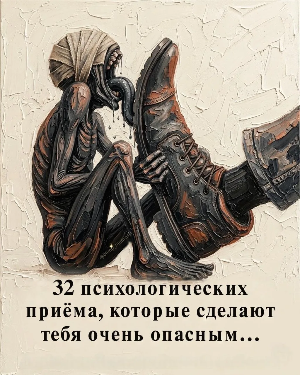 🍂Галерея Уютной мозаики