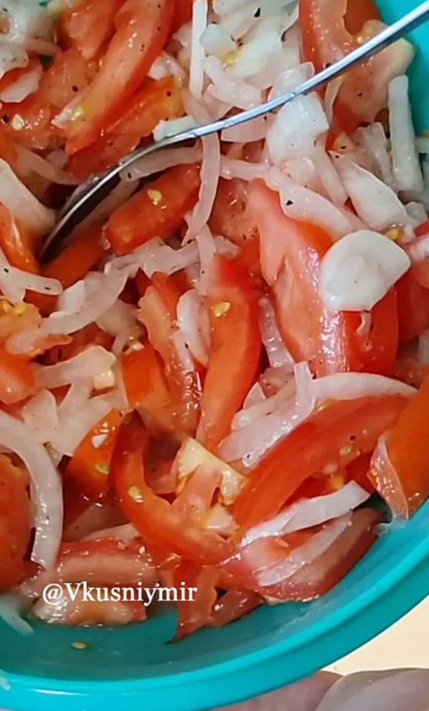 САЛАТ ДЛЯ ПЛОВА - " АЧУЧУК  "