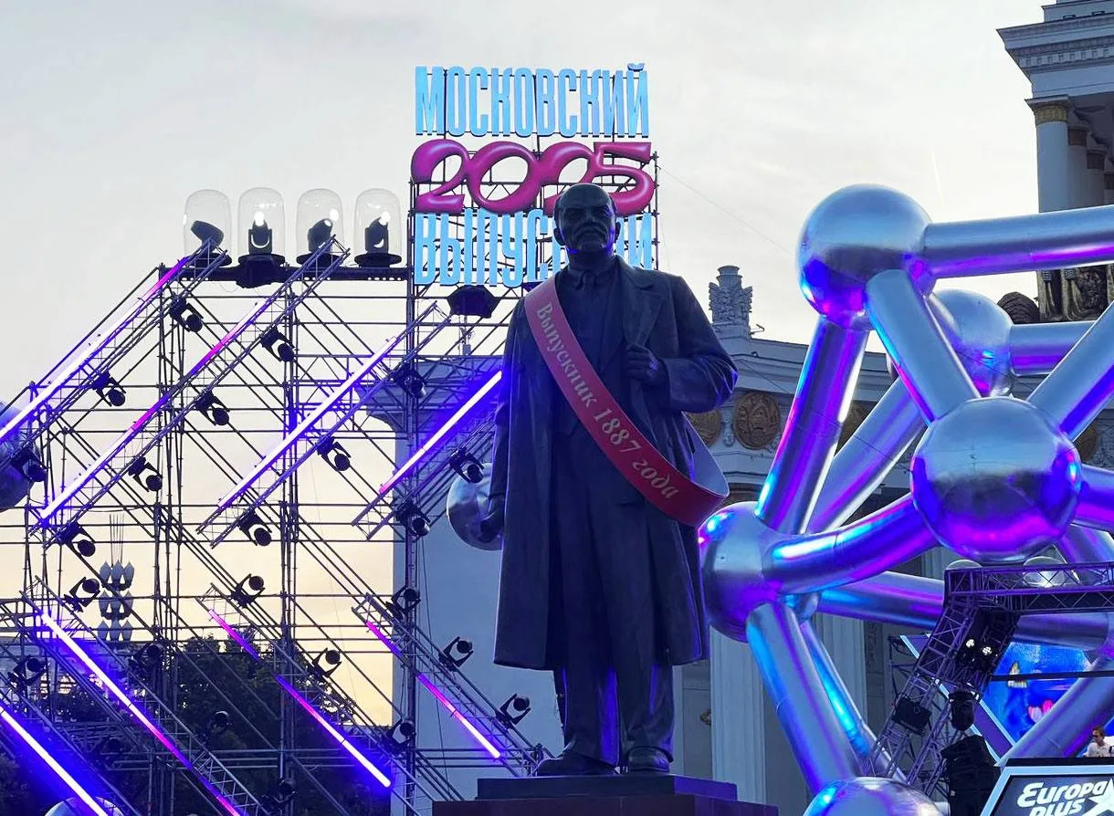 🥳 Выпускники, готовы? Московский выпускной пройдёт на ВДНХ уже совсем скоро