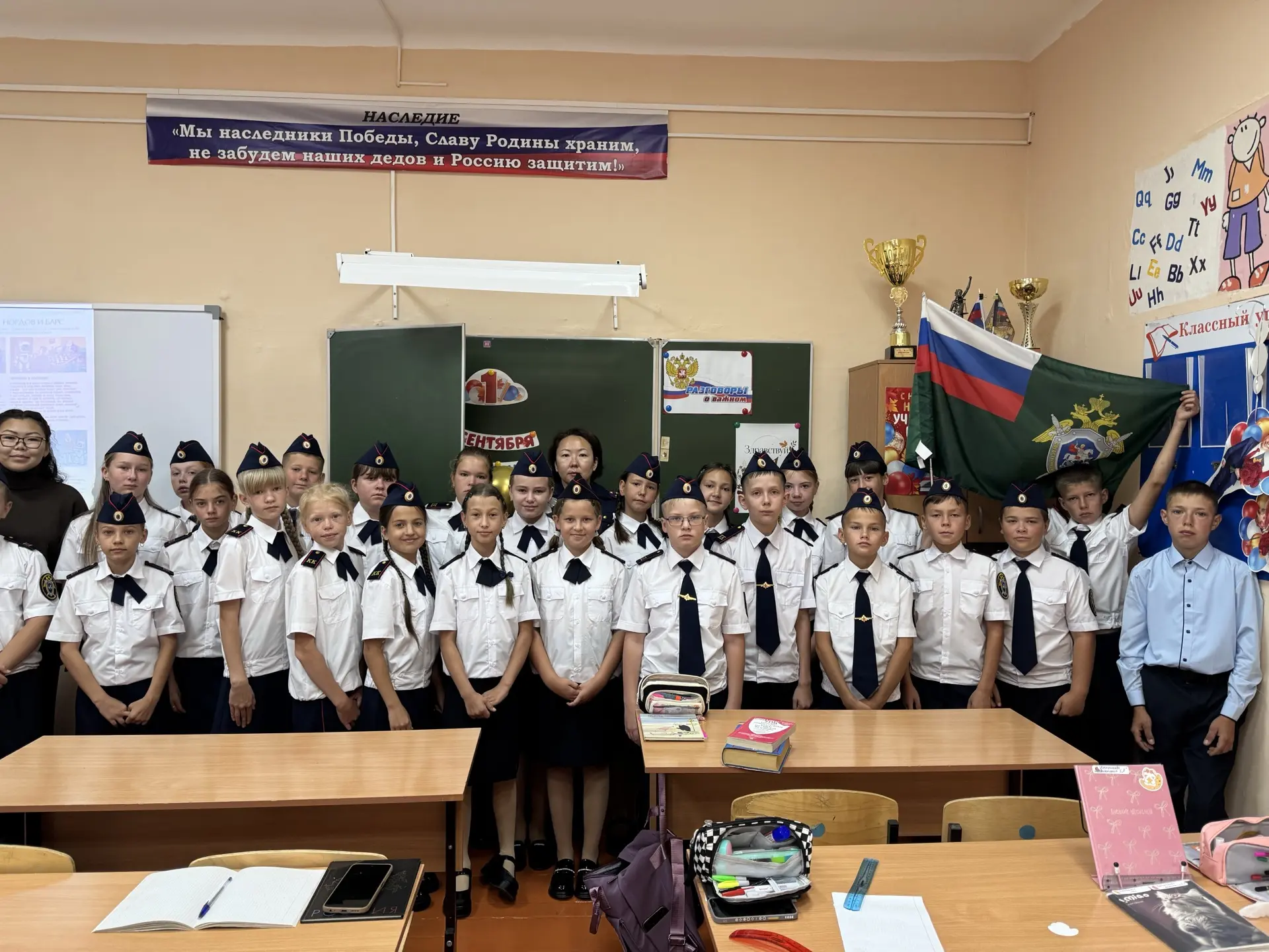 В первые дни нового учебного года сотрудники следственного управления СК России по Респ...
