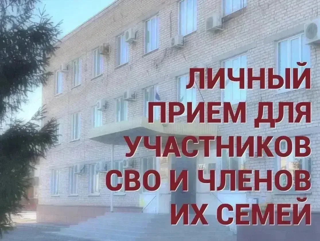 ‼️По поручению Губернатора Саратовской области Романа Викторовича Бусаргина, в эту субб...