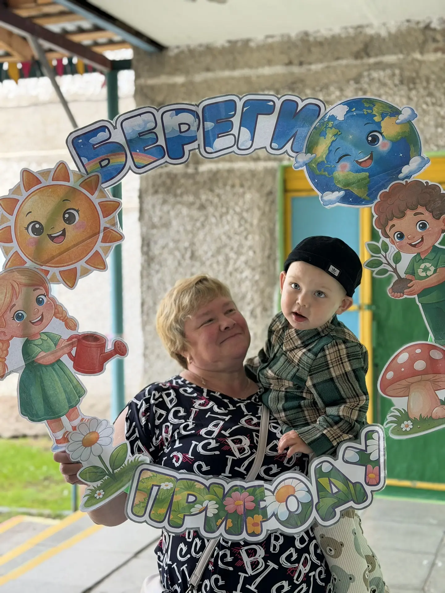 🌿 Тематическая неделя «Мы любим природу» в группе «Цыплята» 🐥
На этой неделе ребята узнали, как ва