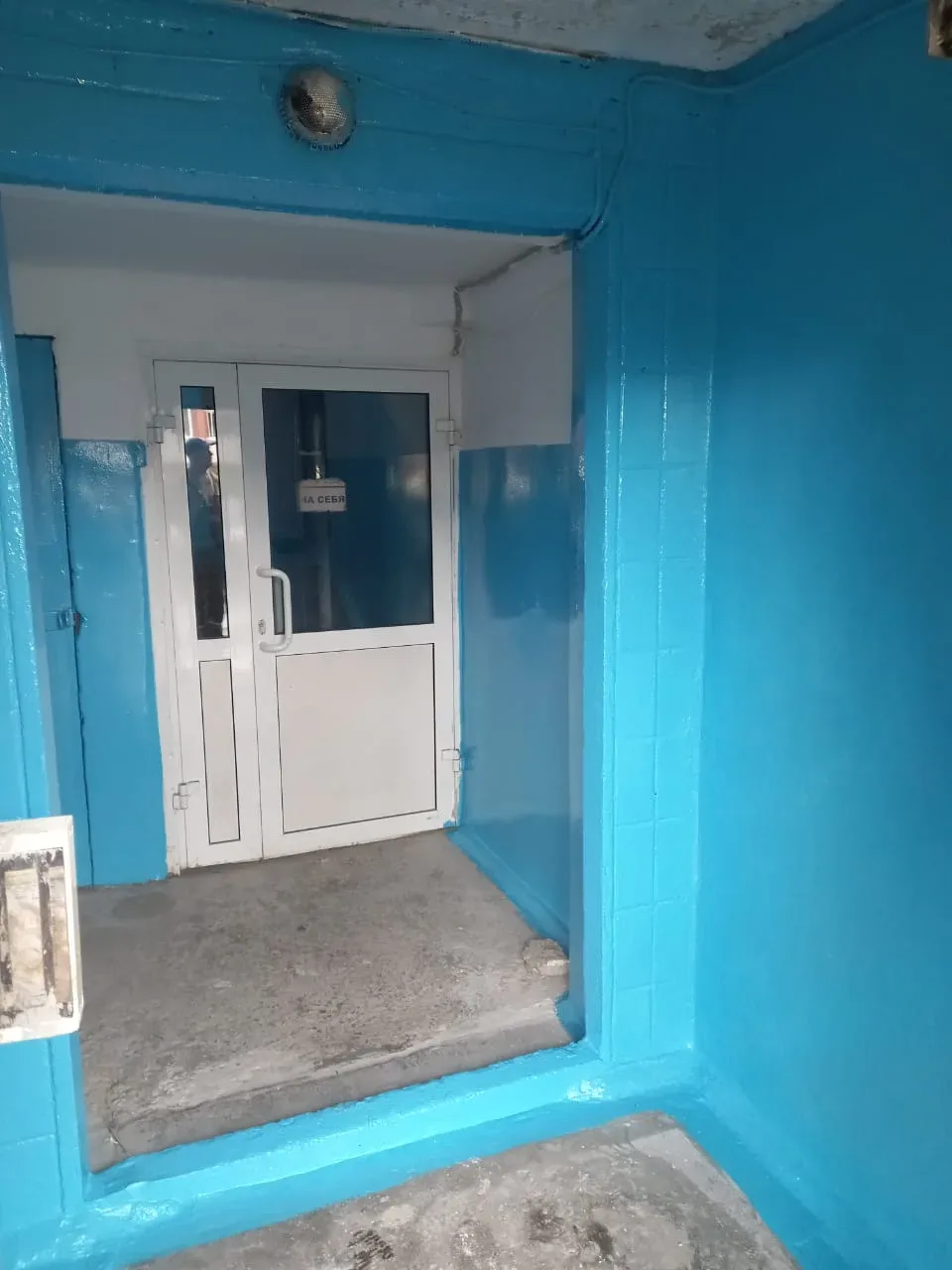 🏠 Новости от управляющей компании!