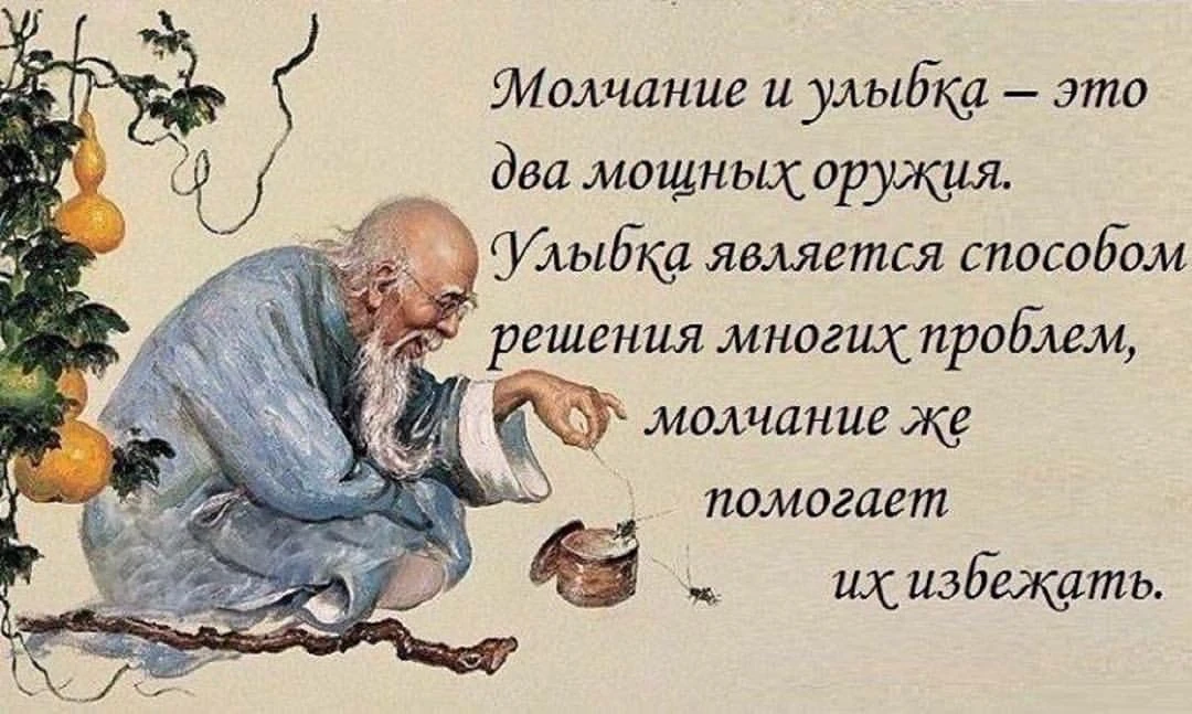 Подписаться