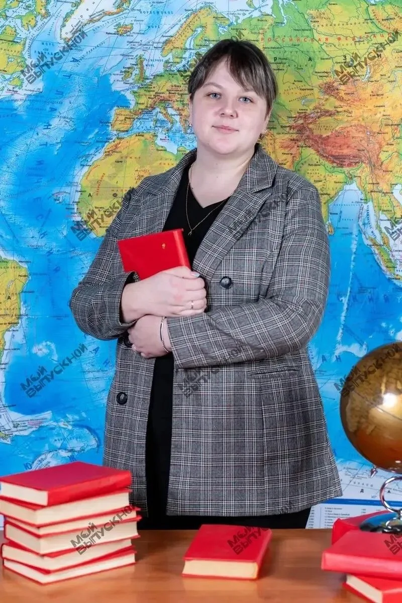 Спасибо, учитель ❤️