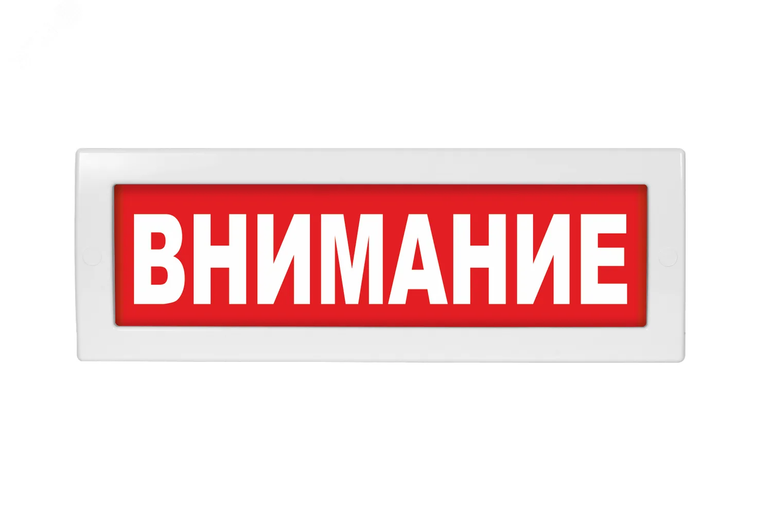 ЕДДС Русско-Полянского района доводит до сведения жителей 45 квартала, ЖД станции, а та...