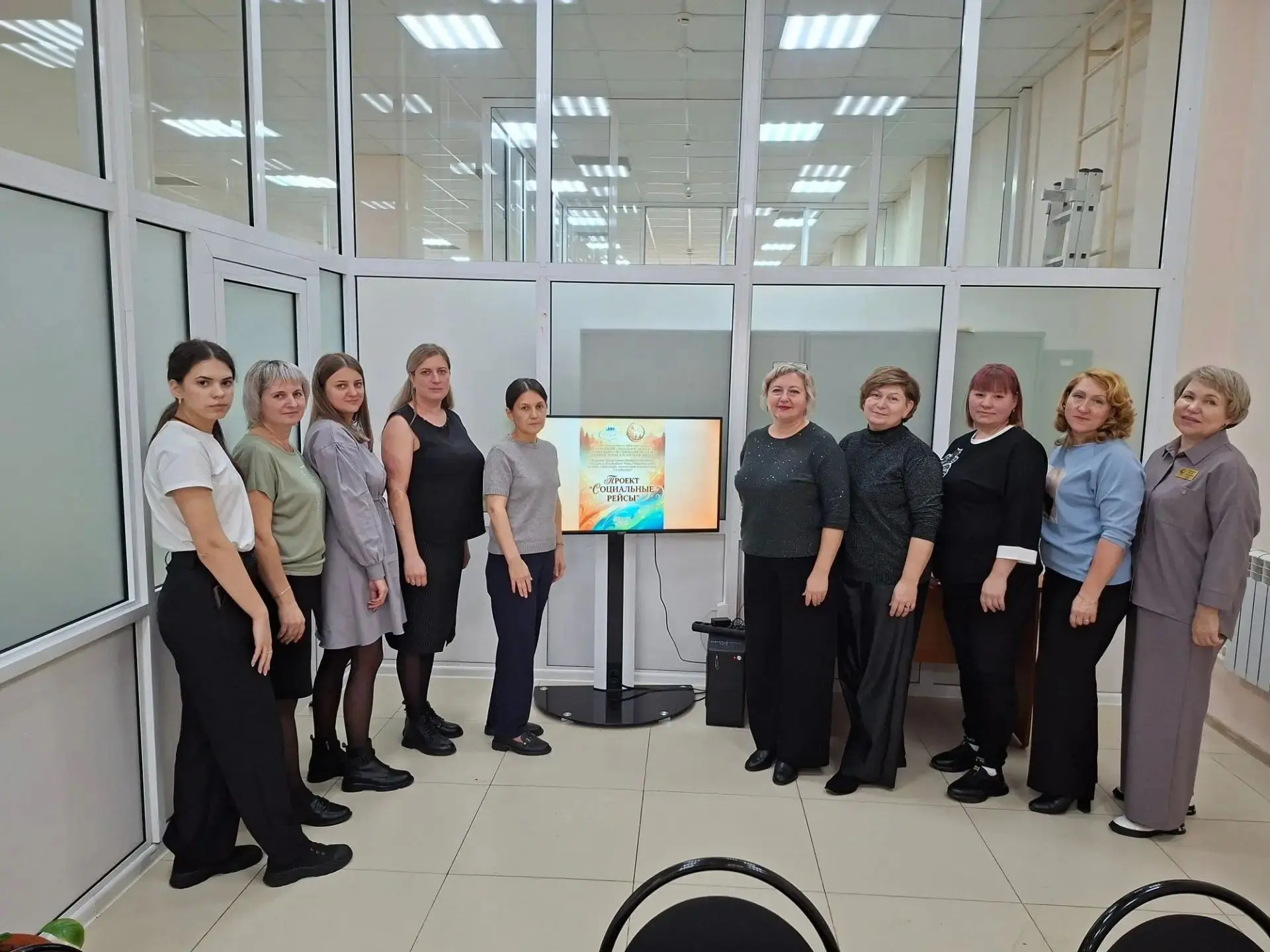 ❇️«Социальный рейс» в Тулуне: от теории к практике