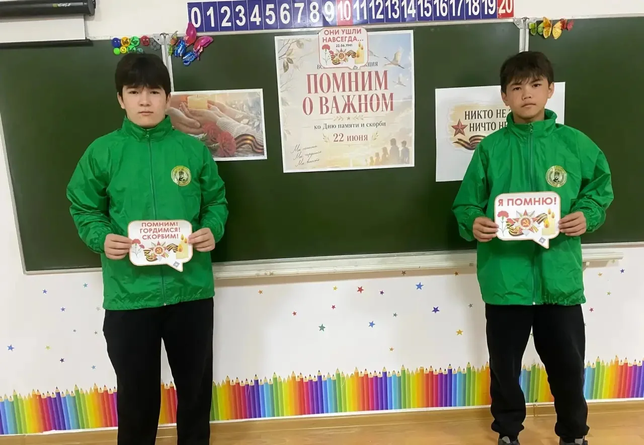 В МБОУ «Воскресеновская СОШ» прошло мероприятие, приуроченное ко Дню памяти и скорби.
22 июня — особ