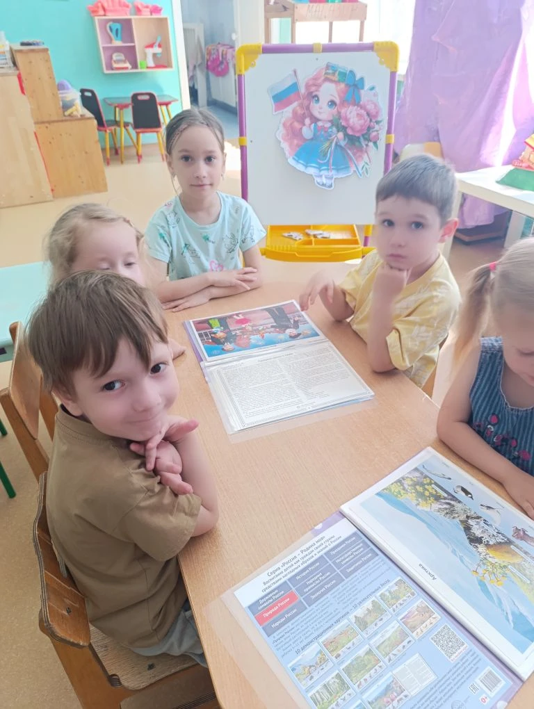 Патриотическое воспитание в дошкольных образовательных учреждениях  начинается с самого раннего возр