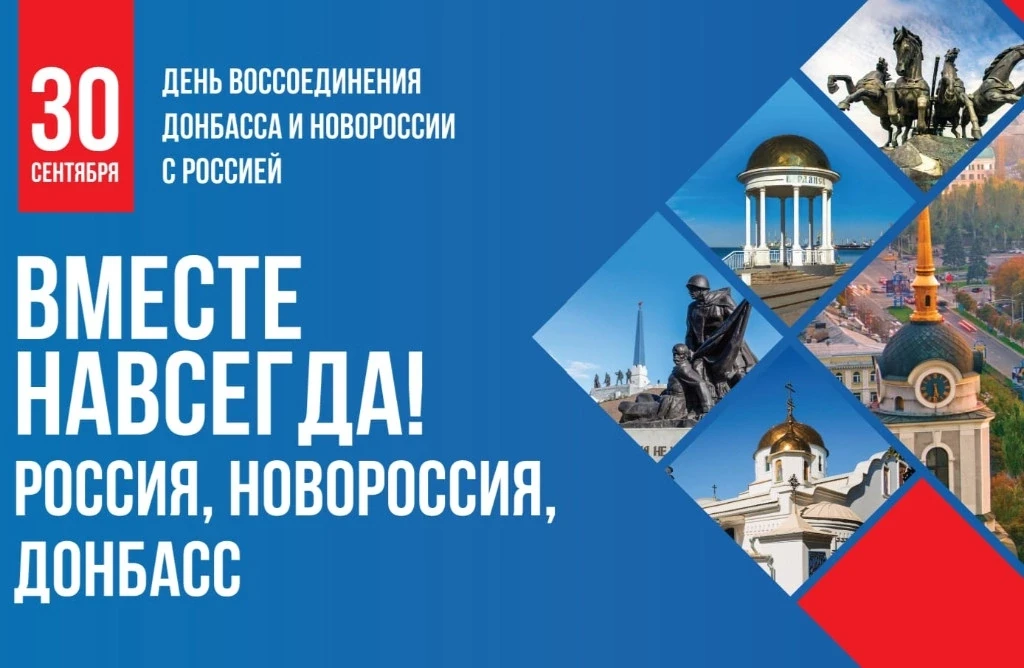 Когда семья становится больше, в доме не становится теснее. В нём становится теплее.