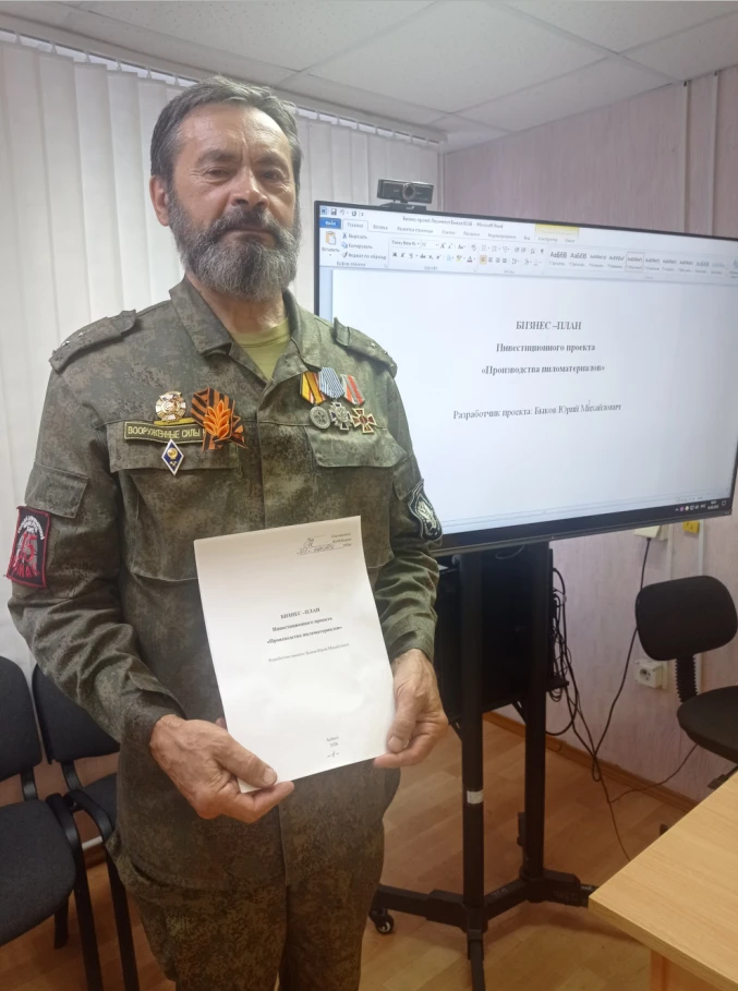 Новые возможности для жителей: ветеран СВО открывает производство пиломатериалов по соц...