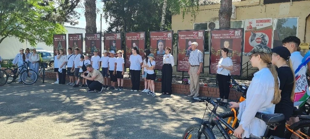 В Краснодарском крае с 9 по 22 июня 2026 года проводится Краевая велосипедная патриотич...