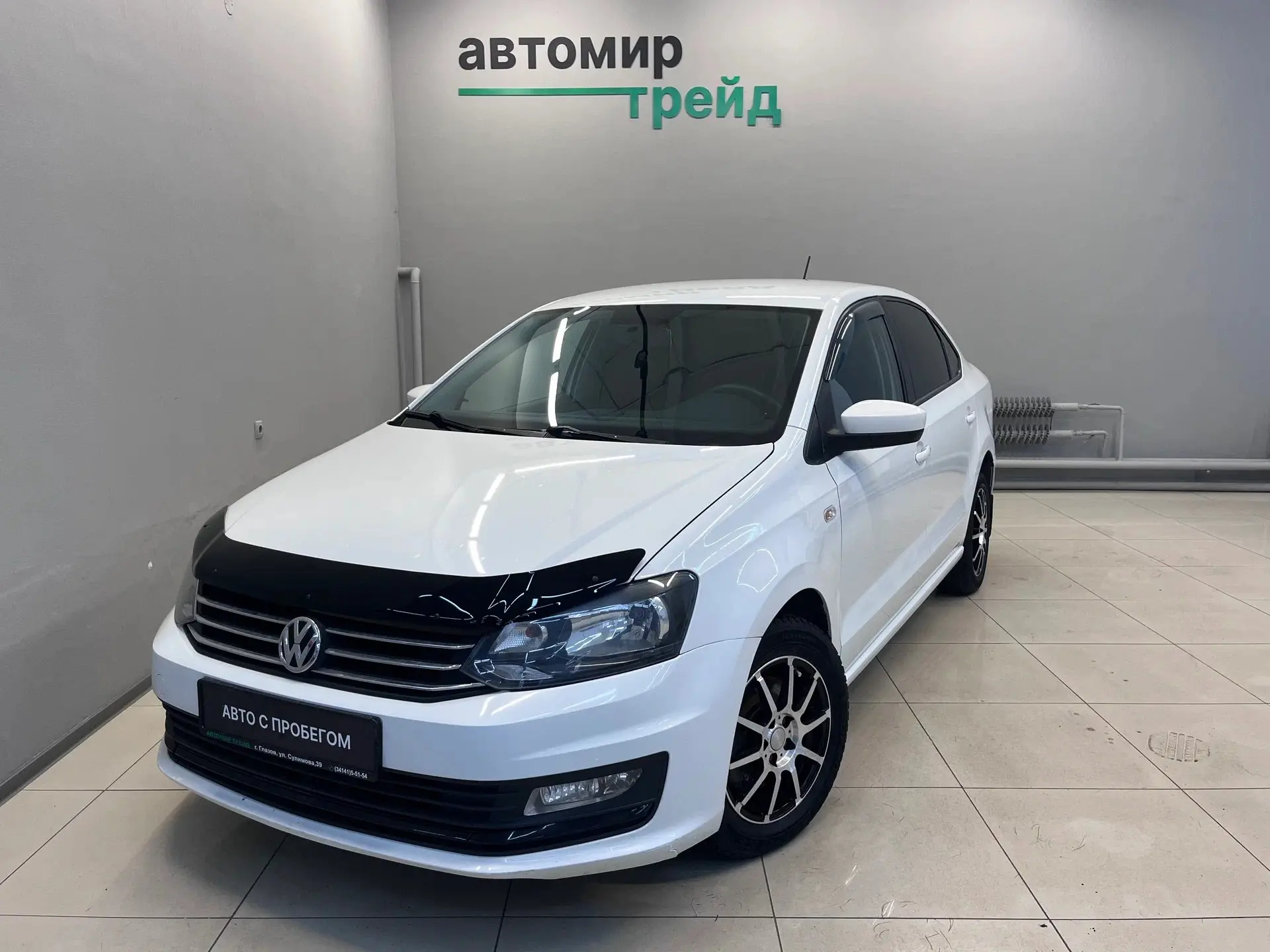 Volkswagen Polo '2017