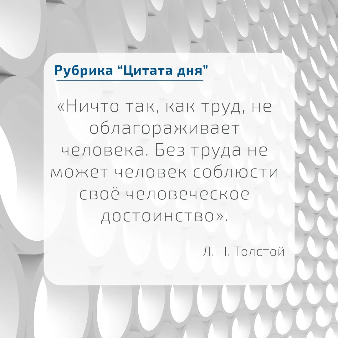 Добрый день, дорогие подписчики! ☀