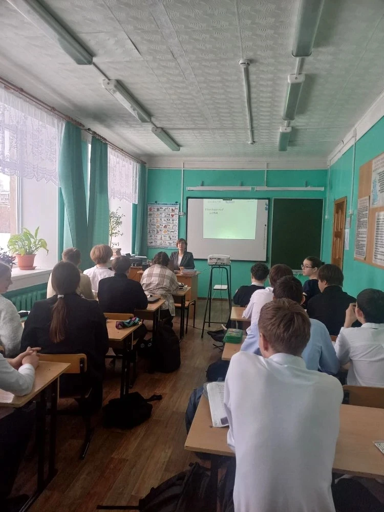 19 февраля в школе прошел день иностранных языков. С целью повышения мотивации учащихся к изучению и