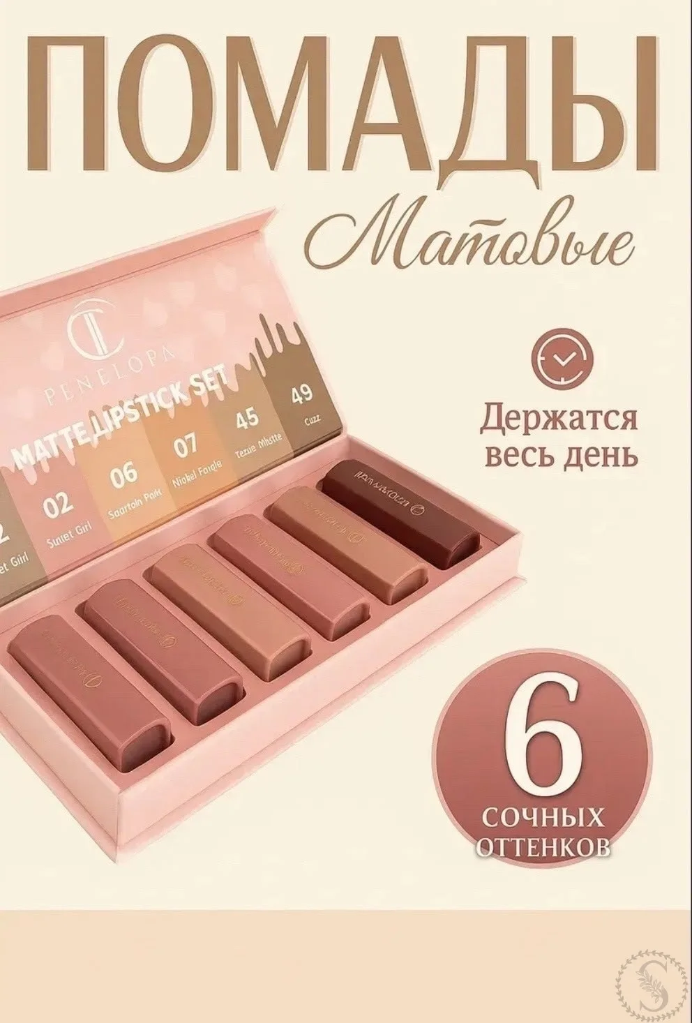 https://vk.com/photo-184814919_493074112