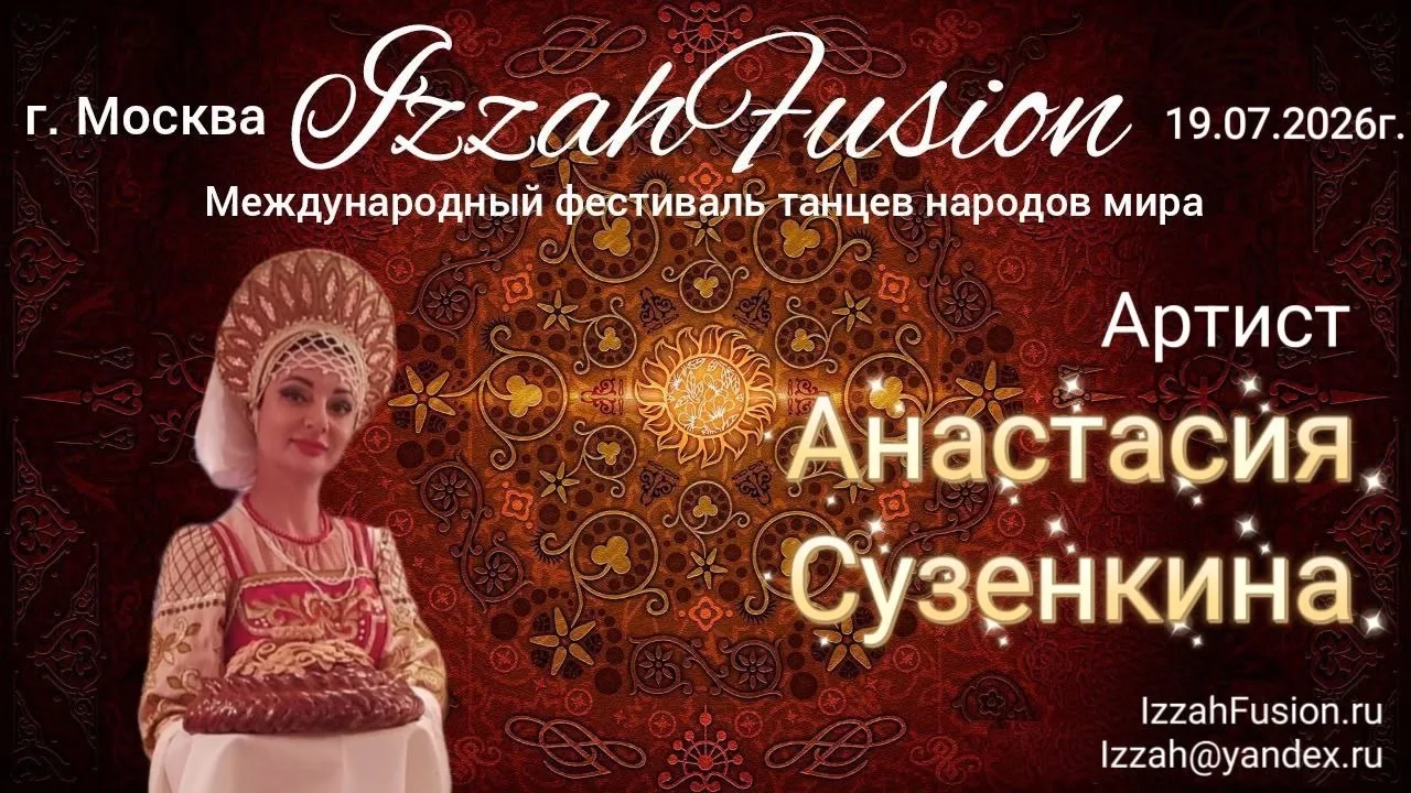 ✨ Гордимся нашими преподавателями! ✨
