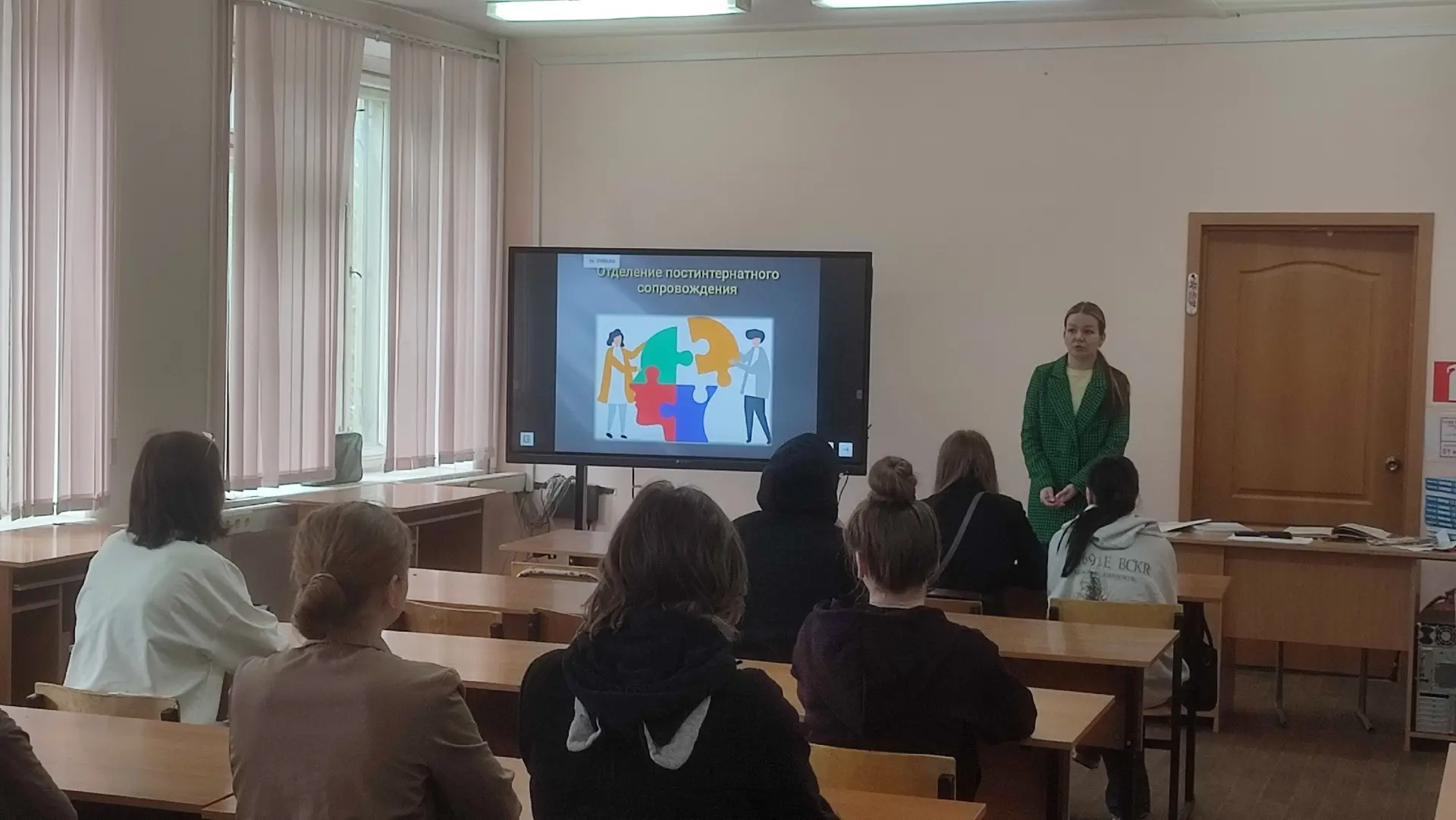 13мая в нашем техникуме состоялось особенное мероприятие для студентов: " Всё о жилищны...
