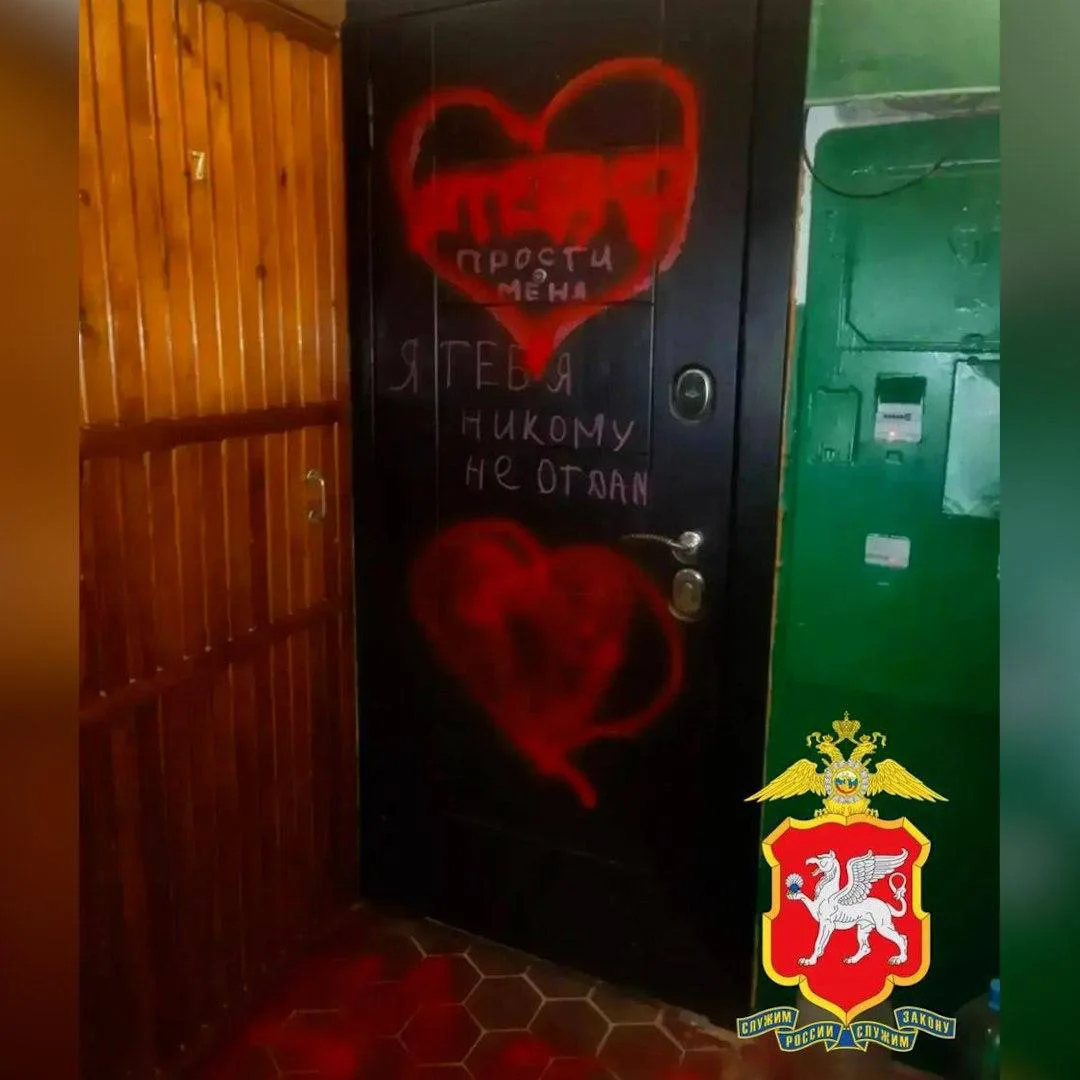 💔"Прости меня, я тебя никому не отдам".