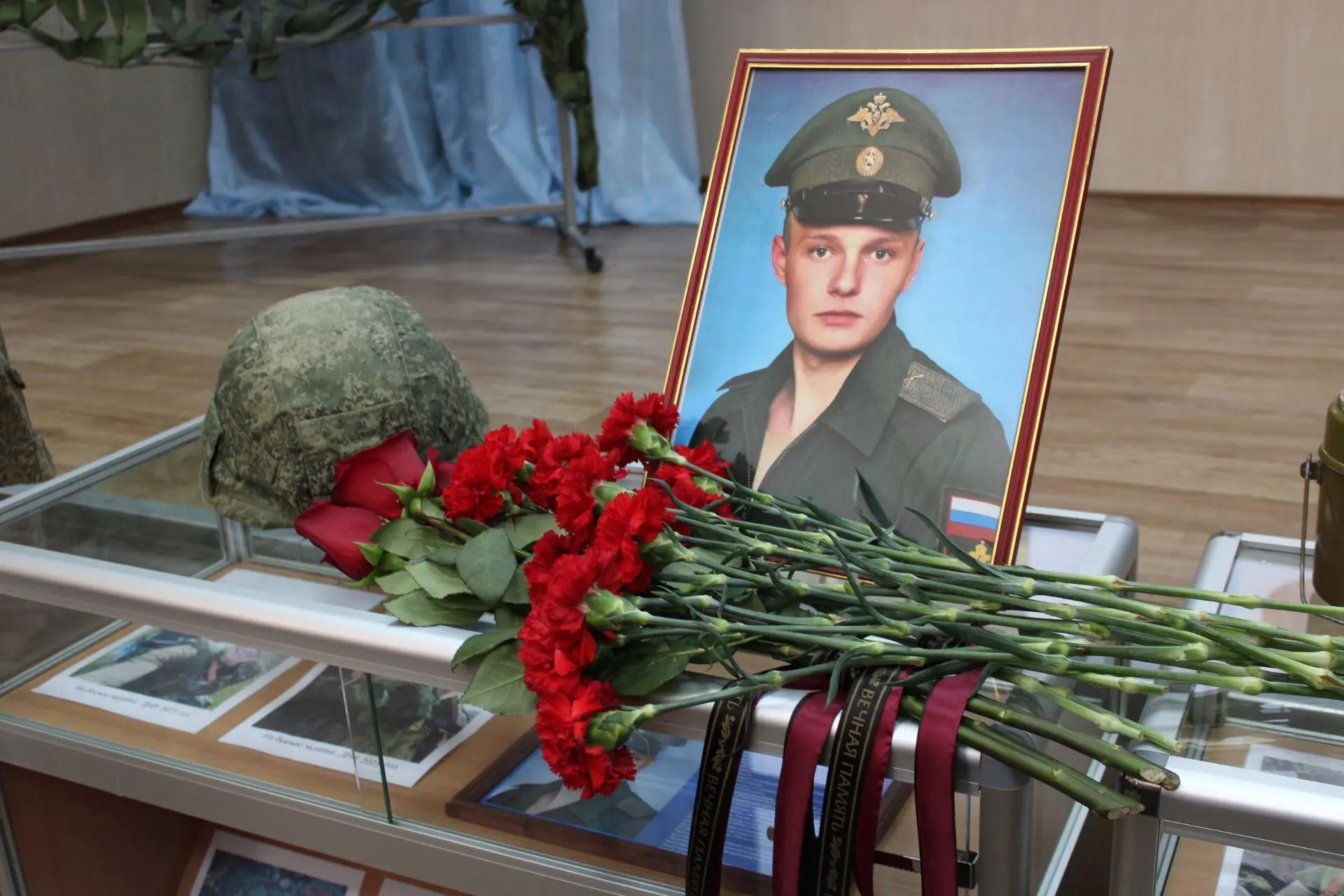 Навсегда в нашем сердце: музейная экспозиция памяти В.А. Бутенко