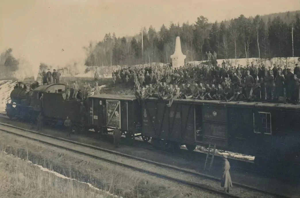 ⌛ Ретро Златоуст