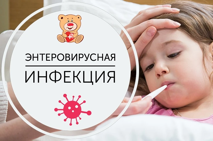 Уважаемые родители! 🌿