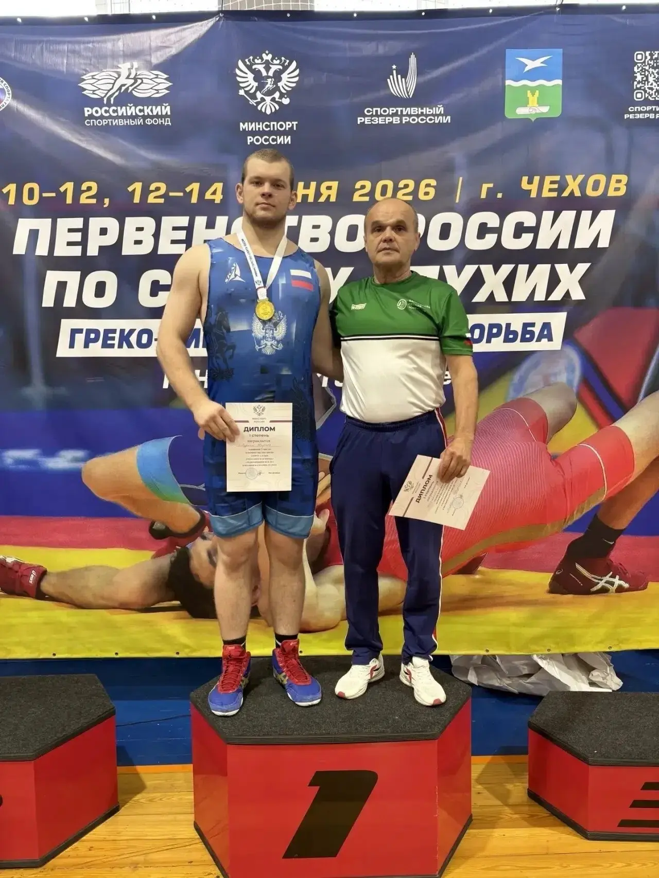 🌟Кирилл Маркин из Владимирской области – победитель первенства России по спортивной борьбе (спорт г