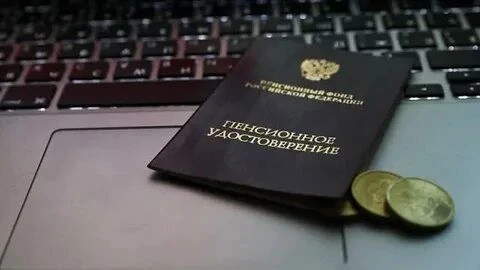 📈Повышение пенсий: две пенсии для отдельных категорий граждан