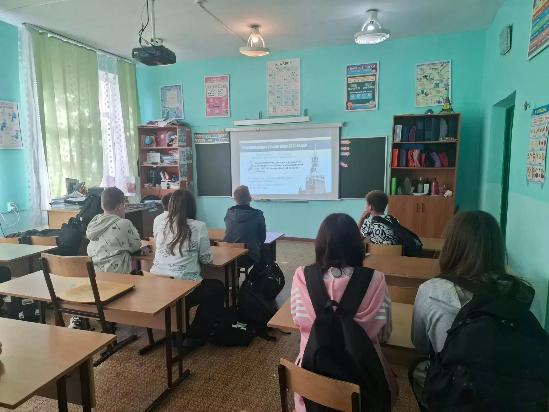 30 сентября- День воссоединения ДНР,ЛНР, Запорожской и Херсонской областей с Российской...