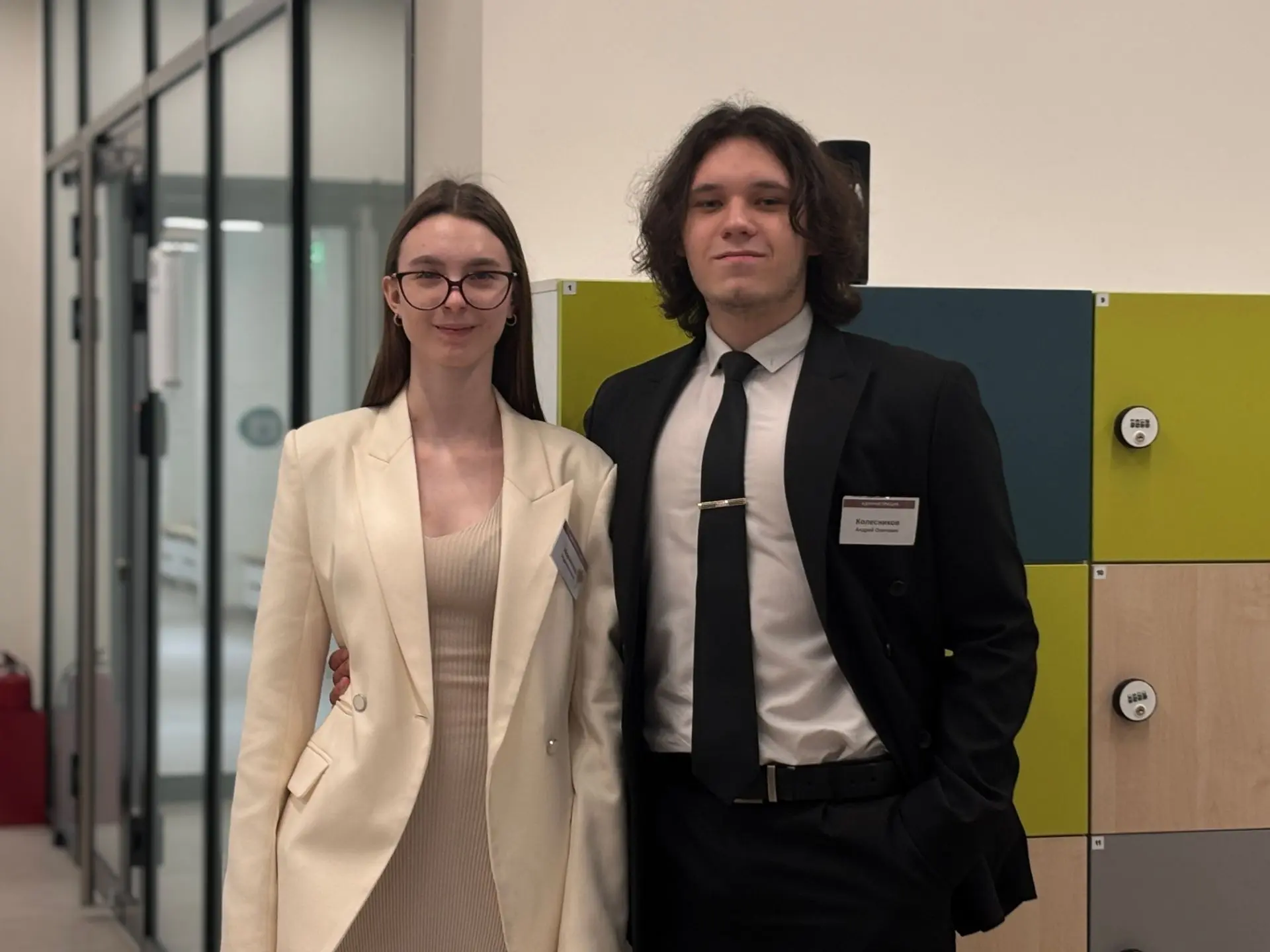 👩‍🏫 В школе состоялось традиционное мероприятие, приуроченное к празднованию Дня учит...