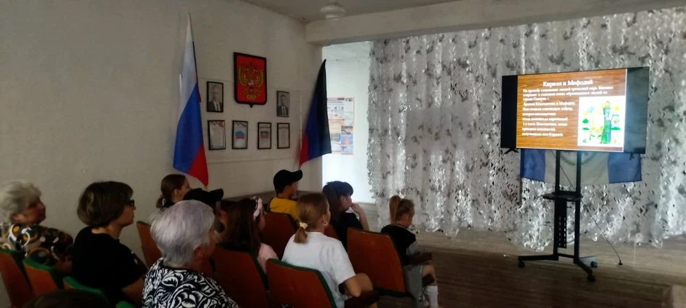 «От знаков к буквам, от бересты к страницам» - просмотр видеоролика ко Дню славянской п...