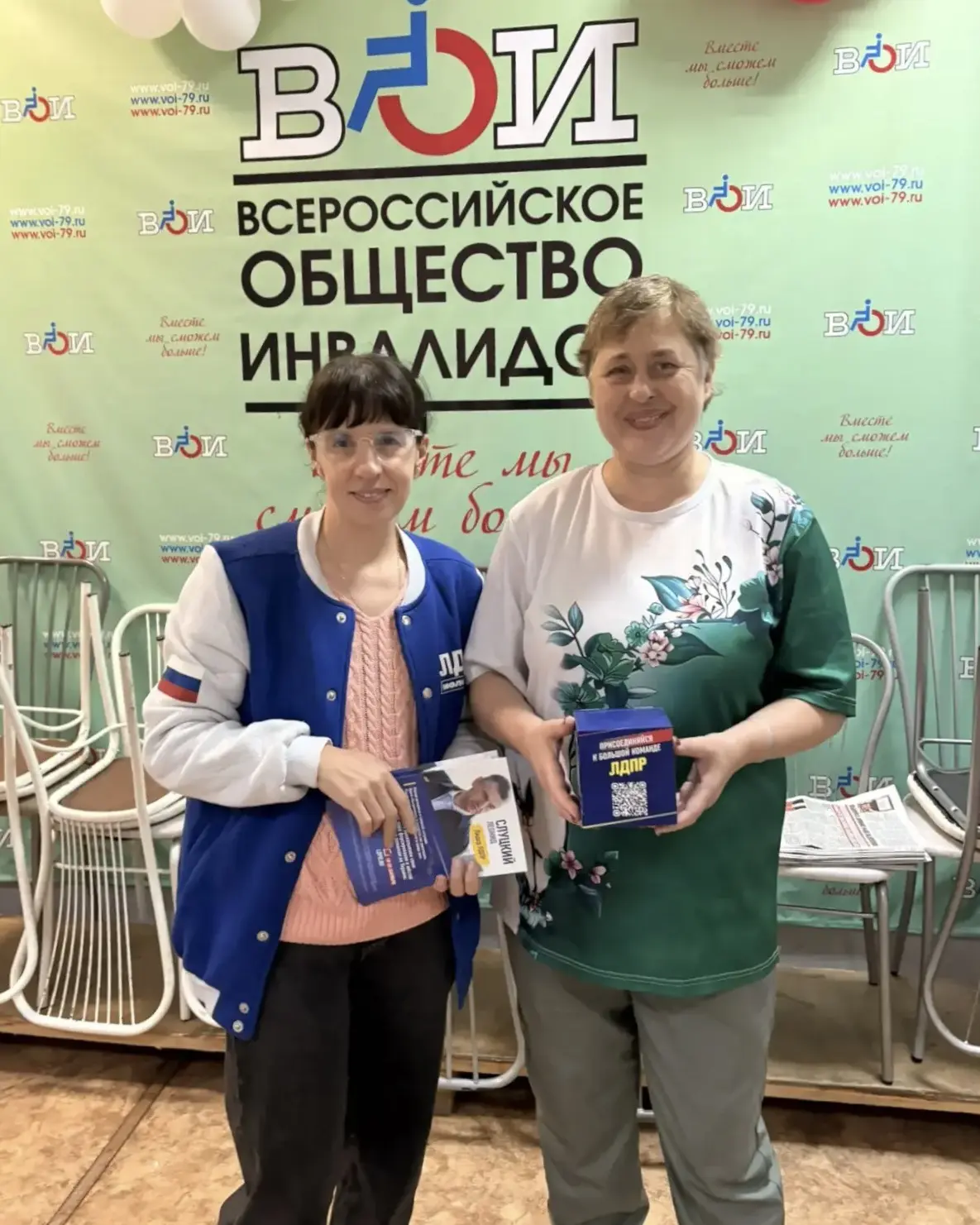 🙌Депутат Гордумы Биробиджана от ЛДПР Татьяна Слуцкая встретилась с активом общества ин...