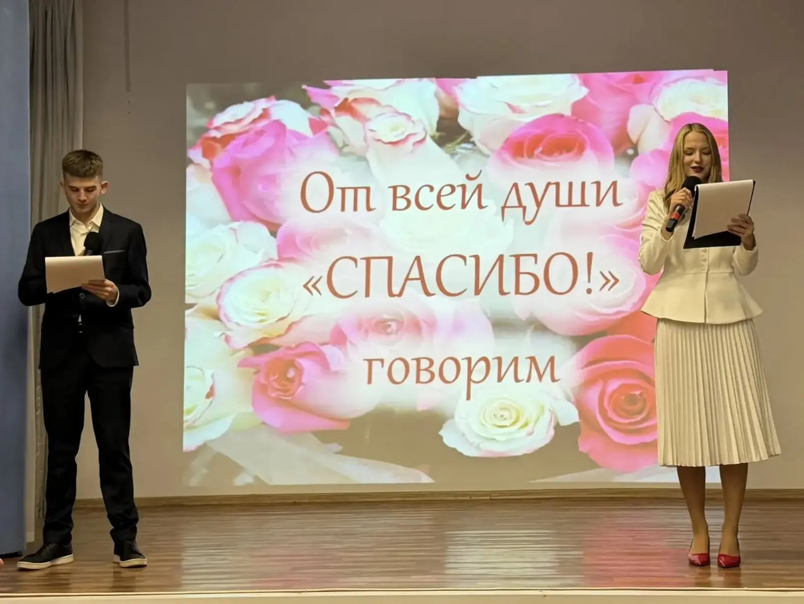 От чистого сердца: в СП Новогиреевская прошел праздничный концерт для наших преподавателей