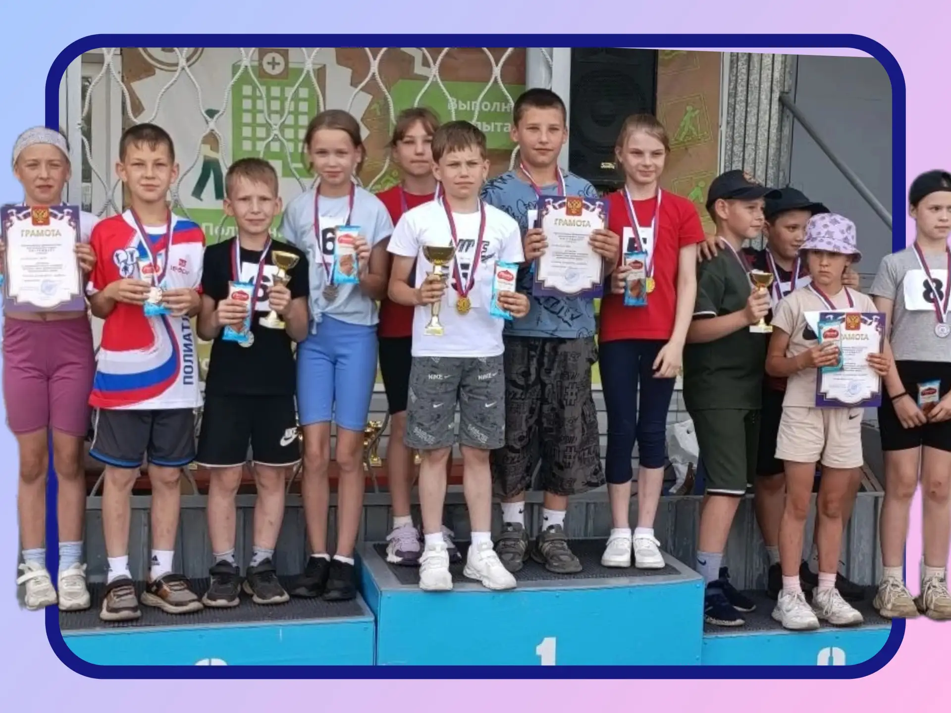 12 июня 2026 года на стадионе «Спартак» прошла традиционная легкоатлетическая эстафета, организованн