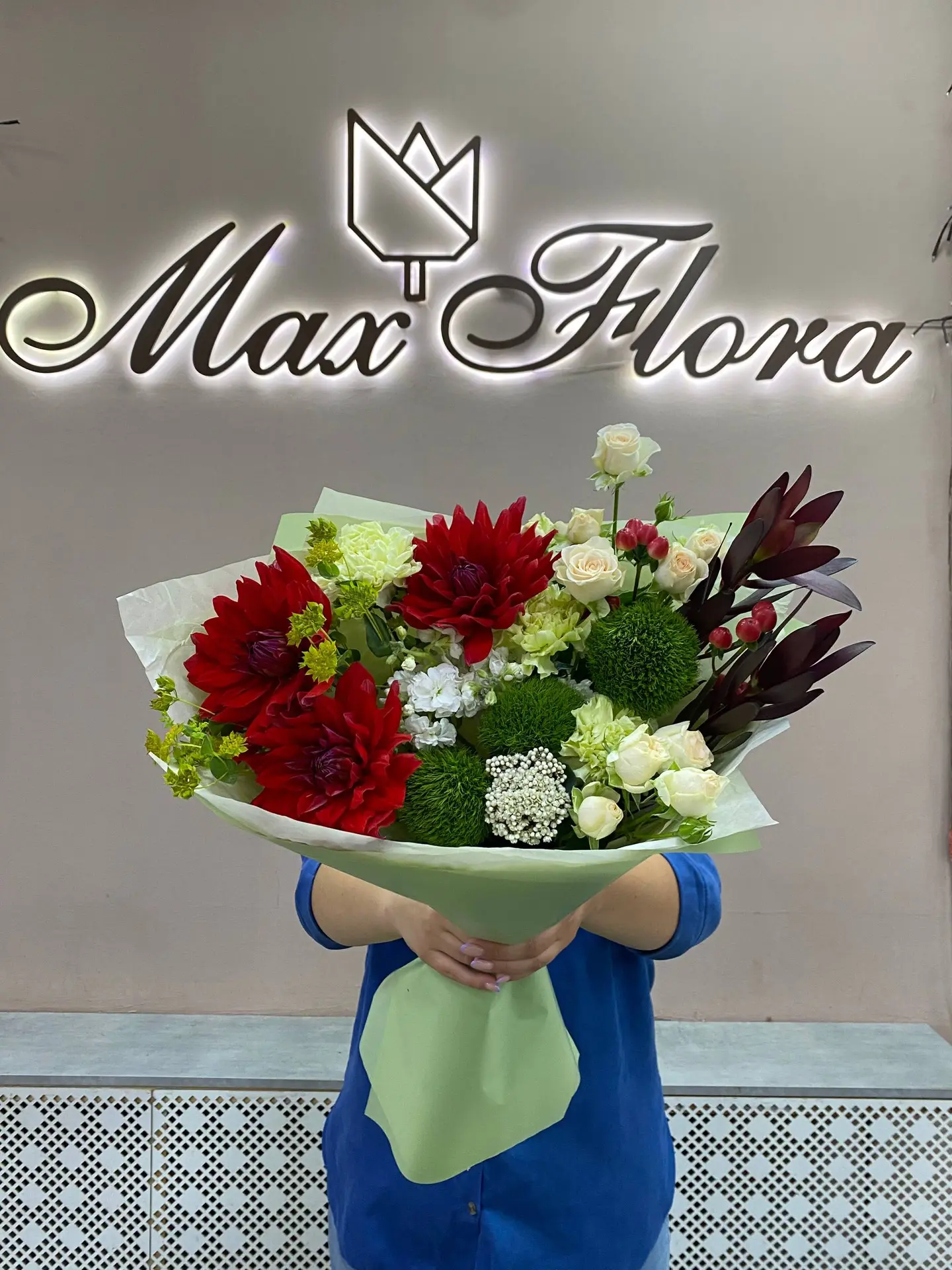Бесплатная доставка цветов https://maxflorabuket.ru/collection/bukety