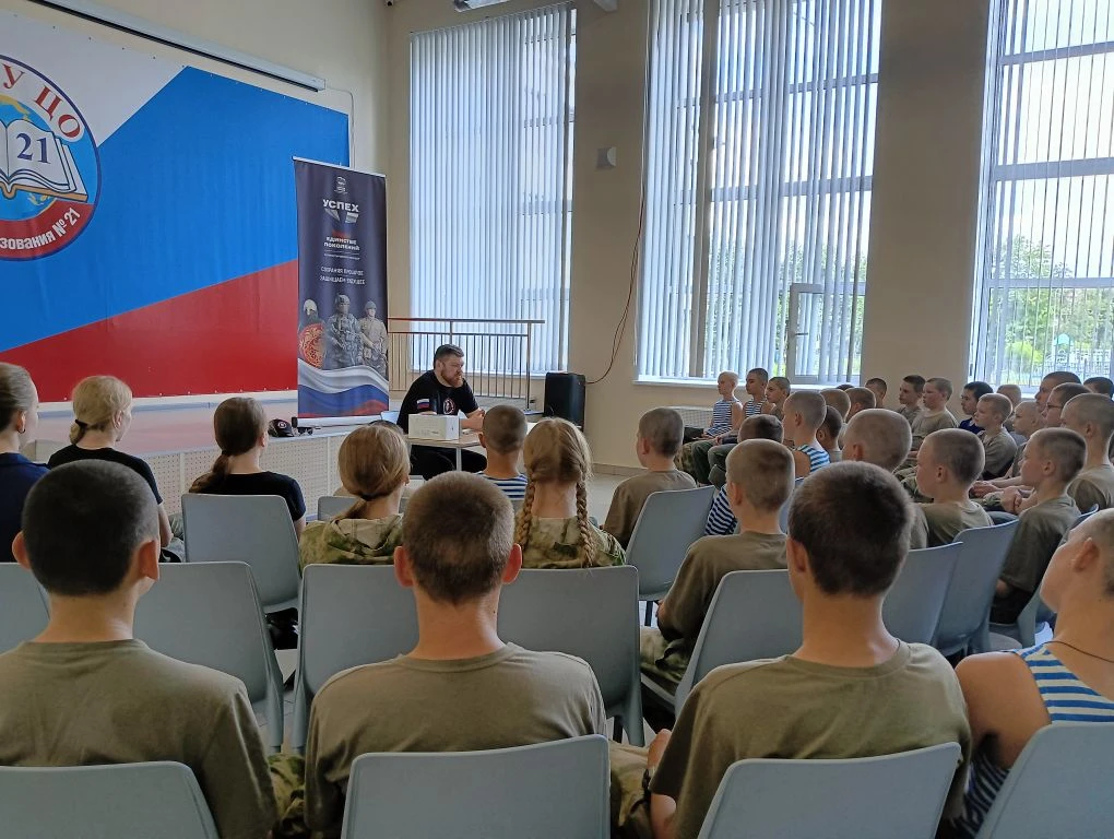 "Есть такая профессия - Родину защищать" 🇷🇺

В Ногинском кадетском корпусе имени Героя Советского 
