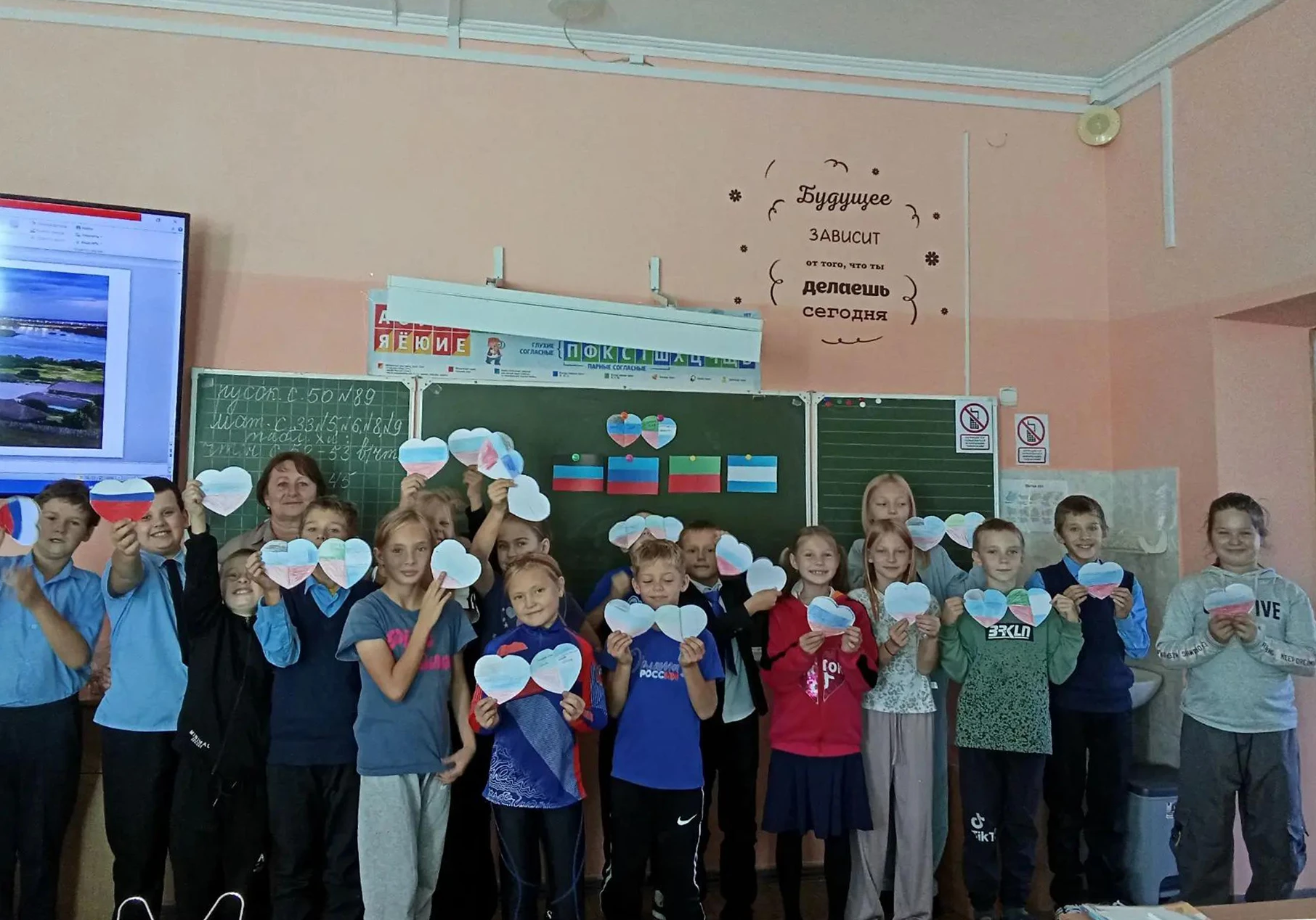 🇷🇺«Под флагом России»: важный разговор о единстве