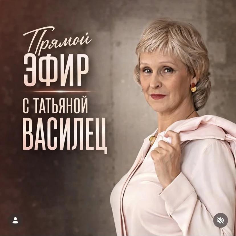 «Мне важны не подарки - выслушай и пойми меня!»