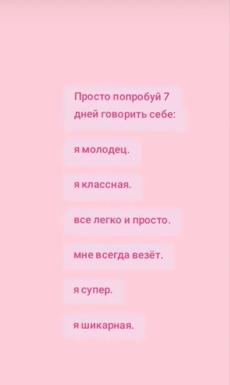 Работает 💯