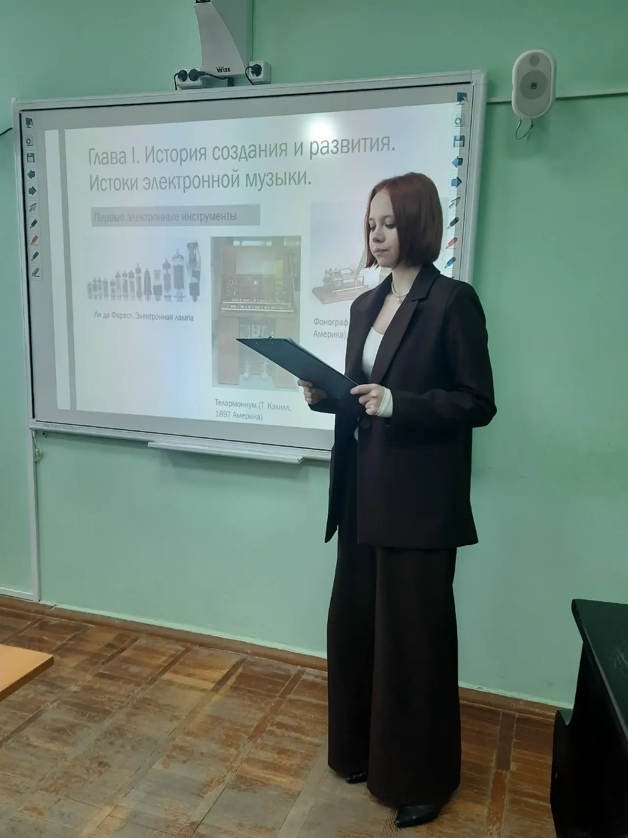 ❗Внимание абитуриентам!