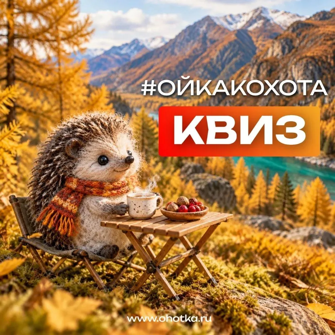 Всем доброго дня! ☀