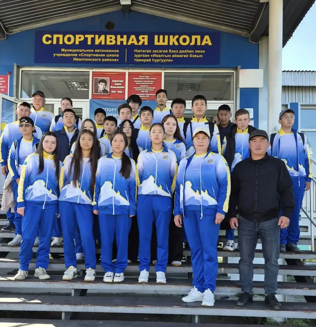 🔥Болеем за наших!