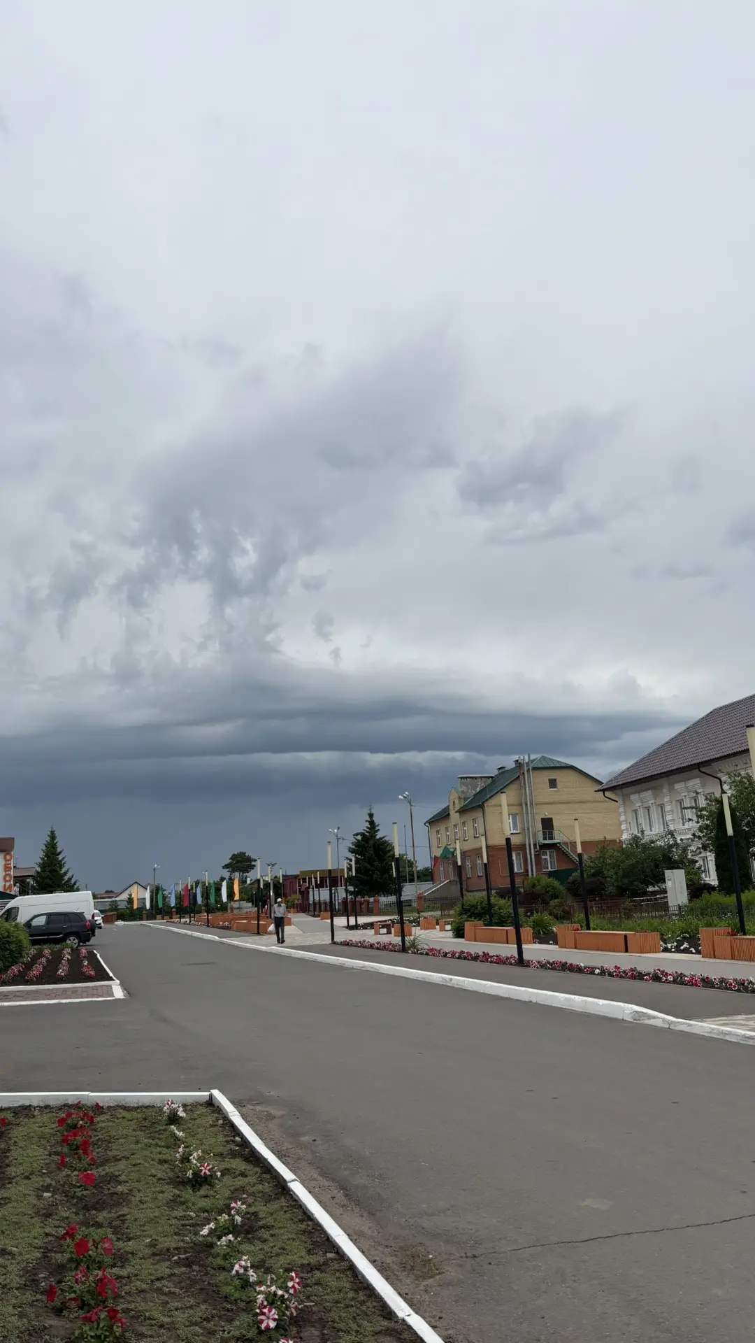 Погода испортилась ☔