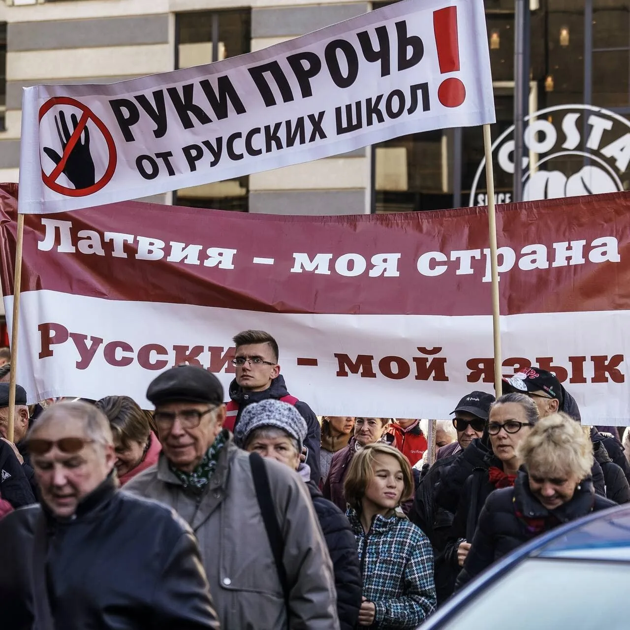 Сейм Латвии запретил общественным СМИ вещание на русском языке с 2027 года
