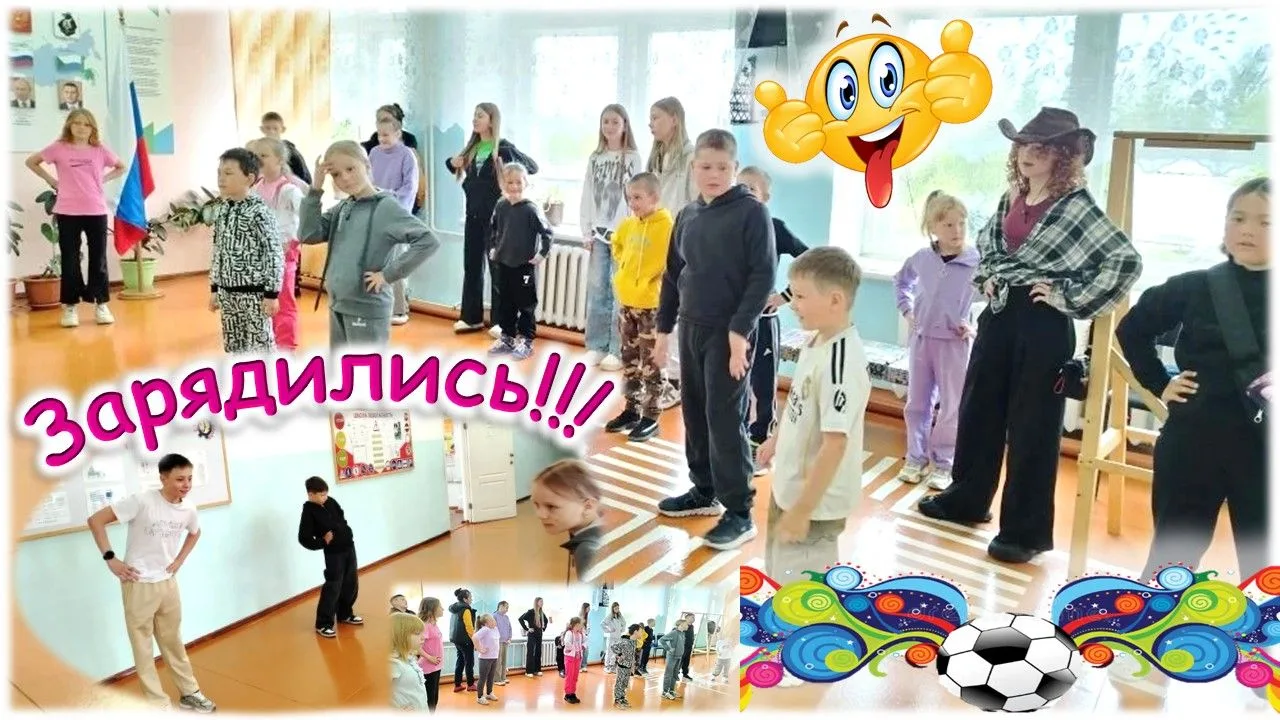Подводим итоги насыщенного дня! Сегодня на нашей площадке было не соскучиться! ⚡