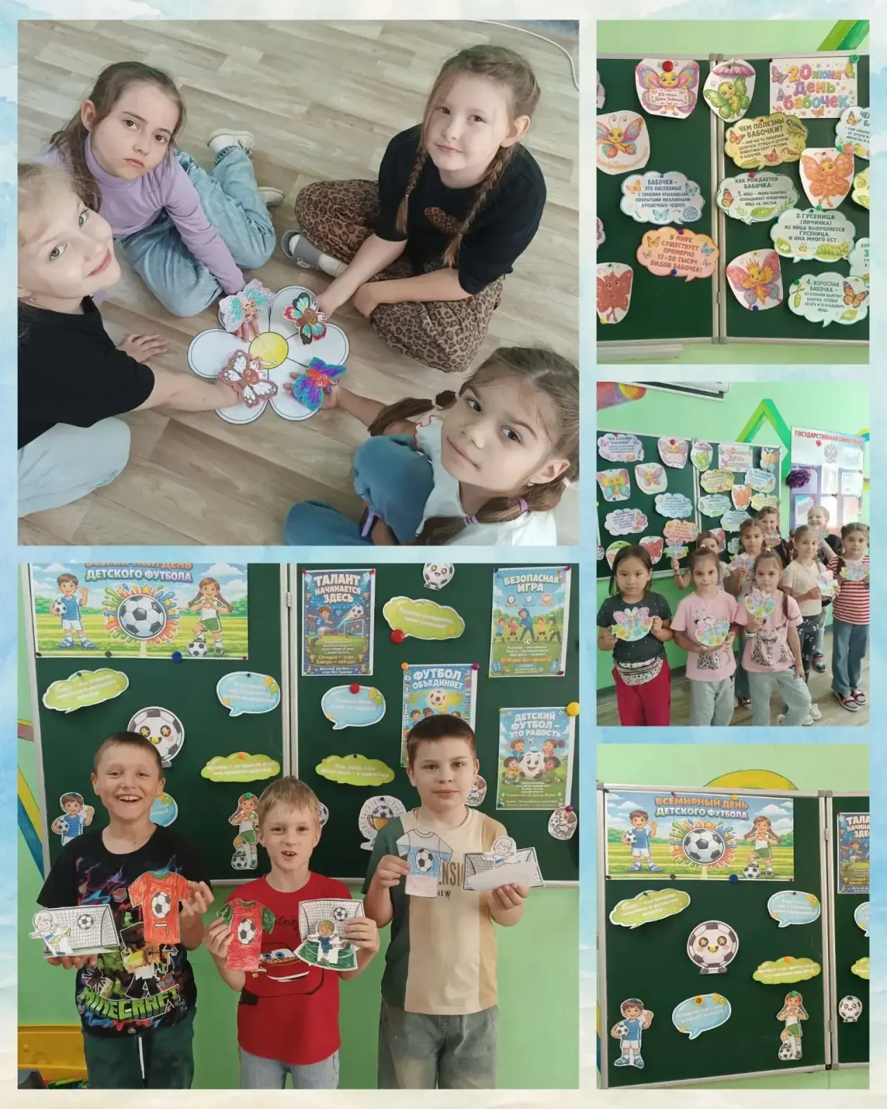 Сегодня в отряде был необычный день!

Мальчики устроили весёлый праздник футбола — азарт, голы, смех