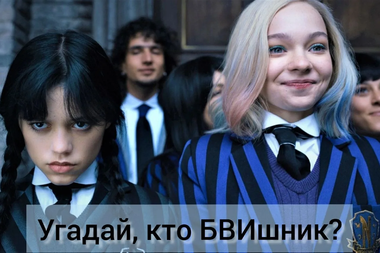☀Доброе утро, олимпиадники!