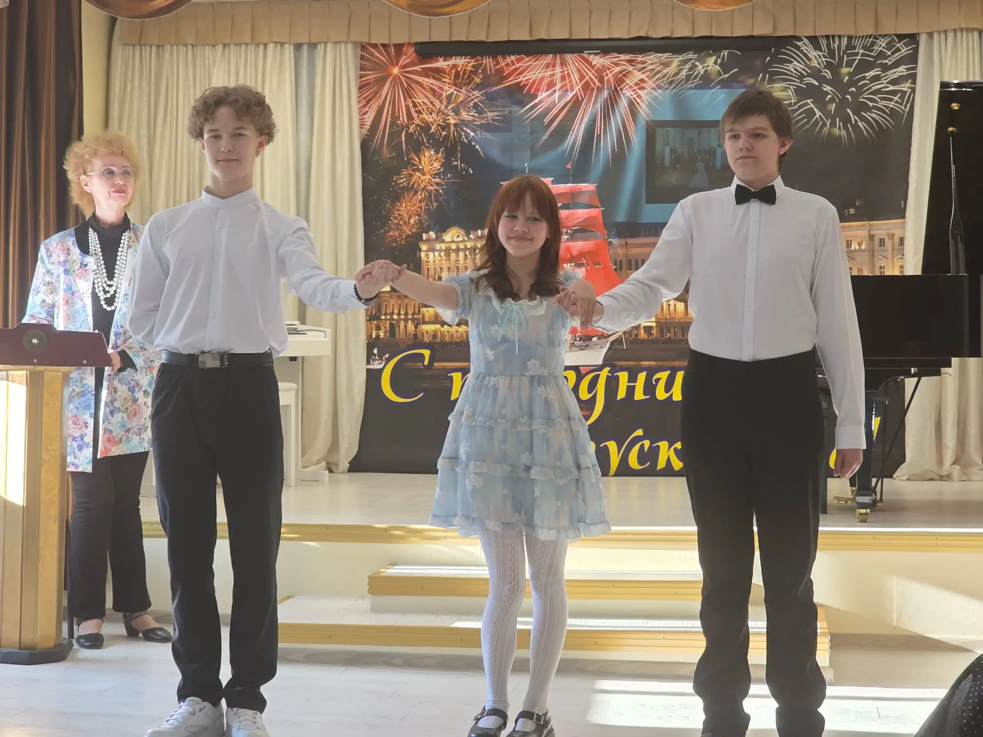 В школе искусств прошел праздничный вечер "Выпускник 2026". По традиции мы пригласили р...