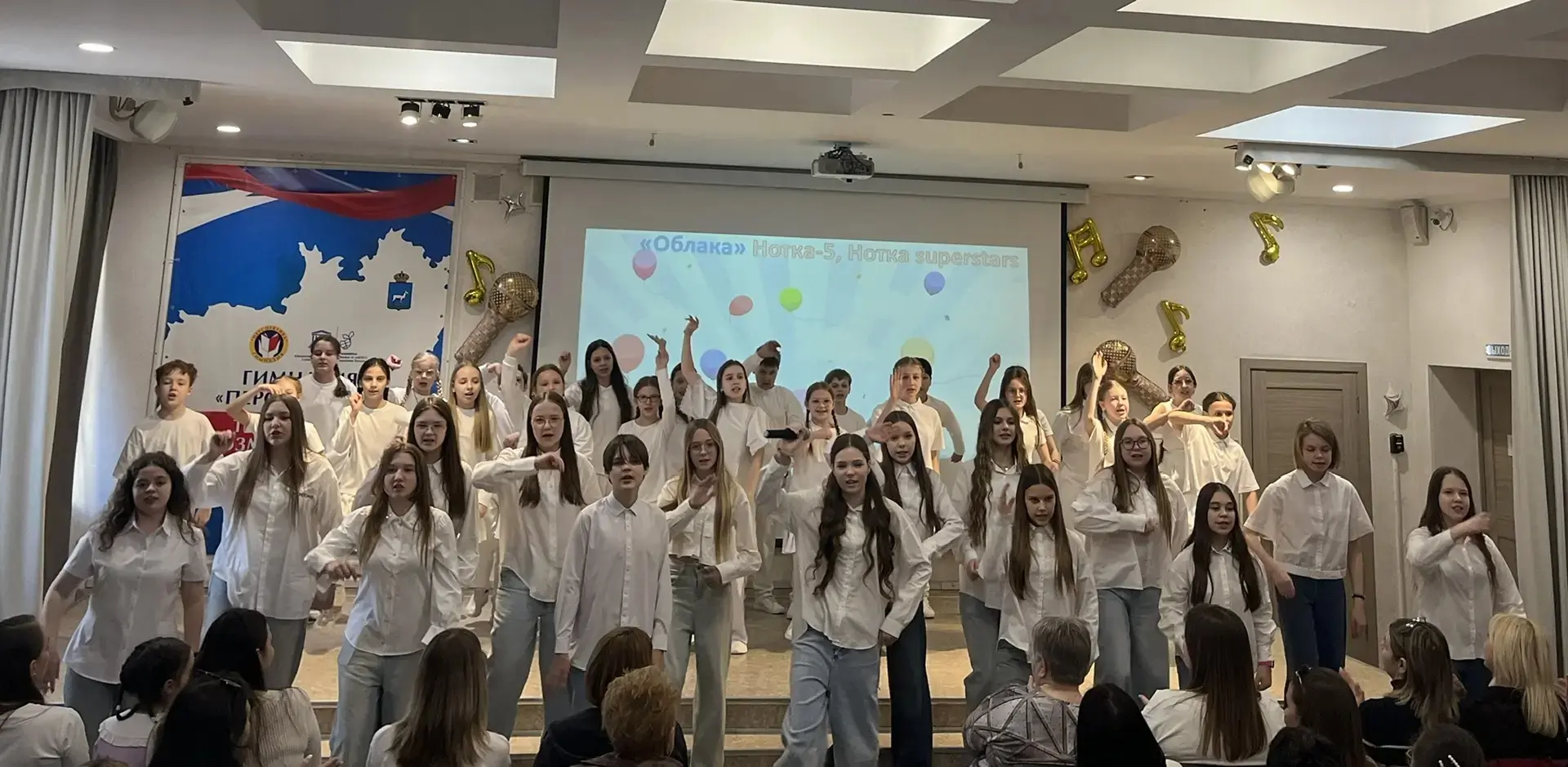 🎶 Праздник музыки и души в гимназии!  Сегодня в нашей гимназии состоялся настоящий праздник музыки и