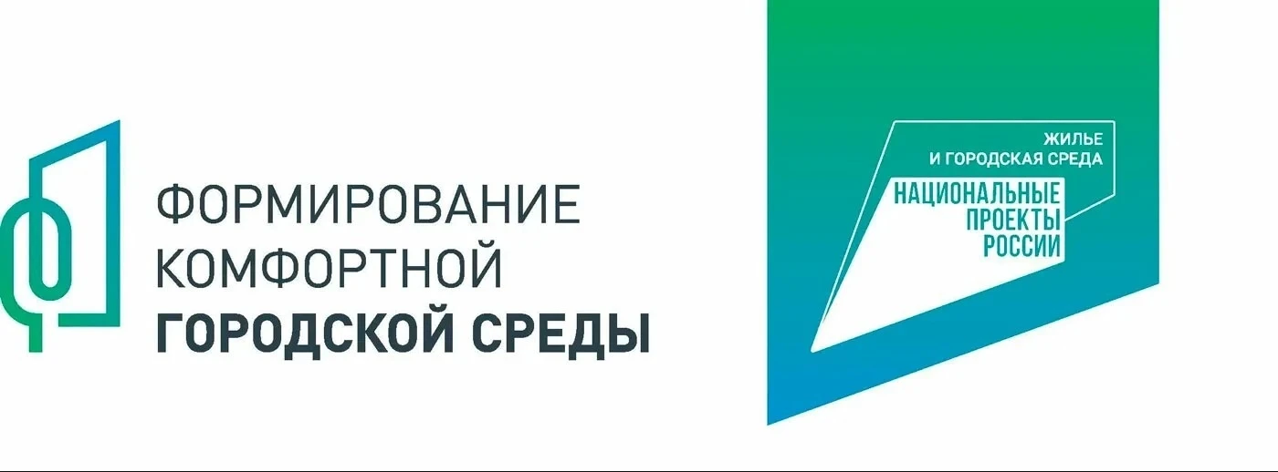 🔥 В Мурманской области продолжается онлайн-голосование за объекты благоустройства

Успейте до 12 ию